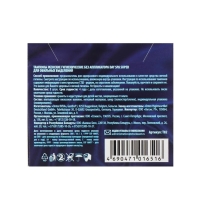 Тампоны «Day Spa» Super, 8 шт Тампоны «Day Spa» Super, 8 шт