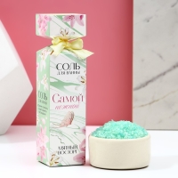Соль для ванны &laquo;Самой нежной&raquo;, 150 г, аромат мяты, ЧИСТОЕ СЧАСТЬЕ