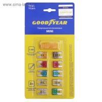Флажковые предохранители Goodyear &laquo;мини&raquo; 10 шт + экстрактор, 5 А - 30 А