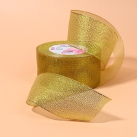 Лента парчовая, 50 мм, 23 ± 1 м, цвет золотой Лента парчовая, 50 мм, 23 ± 1 м, цвет золотой