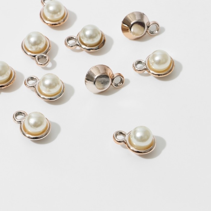 Концевик-подвеска &laquo;Жемчуг&raquo; шарик 1,5&times;1,1&times;1 см, (набор10 шт.), цвет белый в золоте