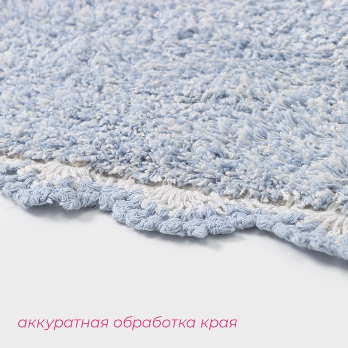 Коврик для дома Доляна &laquo;Тэя&raquo;, 50&times;80 см, цвет голубой