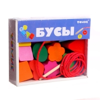 Счётный материал «Бусы. Геометрия», 15 деталей Счётный материал «Бусы. Геометрия», 15 деталей