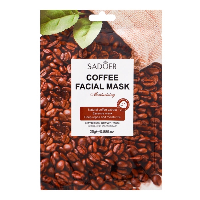 Набор масок для лица с экстрактами: киви, голубики, вишни, кофе и лайма, 10 шт Набор масок для лица с экстрактами: киви, голубики, вишни, кофе и лайма, 10 шт