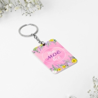 Брелок для ключей и магнит «Ты счастье», подарочный набор, 10 х 19 см. Брелок для ключей и магнит «Ты счастье», подарочный набор, 10 х 19 см.