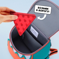 Настольная игра &laquo;Солитер&raquo;, 1 игрок, 5+