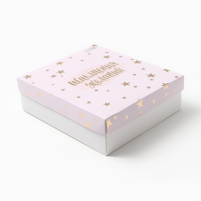 Набор подарочный «Исполнения желаний» полотенце и аксессуары (4 предмета) Набор подарочный «Исполнения желаний» полотенце и аксессуары (4 предмета)