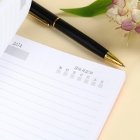 Набор «Самый прекрасный цветок»: чай зелёный с жасмином 20 г., термостакан 350 мл., ежедневник 80 листов, ручка Набор «Самый прекрасный цветок»: чай зелёный с жасмином 20 г., термостакан 350 мл., ежедневник 80 листов, ручка