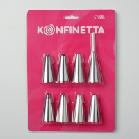 Набор насадок кондитерских KONFINETTA, 2,5&times;5,3 см (для начинки - 9&times;2,5 см), 8 шт
