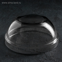 Салатник стеклянный &laquo;Удобное хранение&raquo;, 1,1 л, d=17 см, штабелируемый