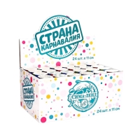 Хлопушка пружинная &laquo;Поздравляем&raquo;, конфетти, серпантин, 11 см