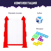 Настольная игра &laquo;Магия тетриса&raquo;, 2-4 игрока, 6+