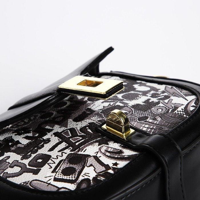 Сумка-мессенджер на клапане, цвет чёрный Сумка-мессенджер на клапане, цвет чёрный