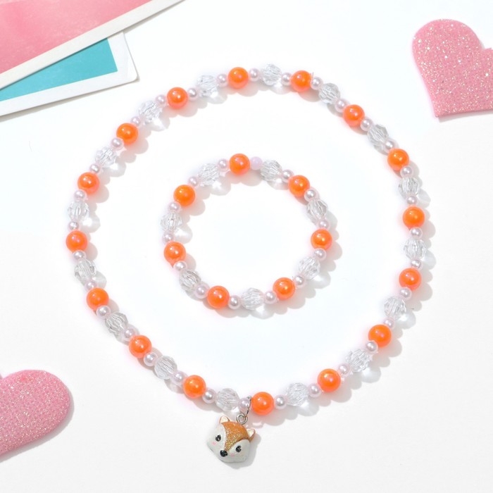 Набор детский &laquo;Выбражулька&raquo; 2 предмета: кулон, браслет, лисичка, цвет оранжевый