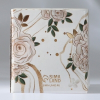 Свеча в банке с крышкой &laquo;Ты очаровательна&raquo;, корица, высота 5,5 см