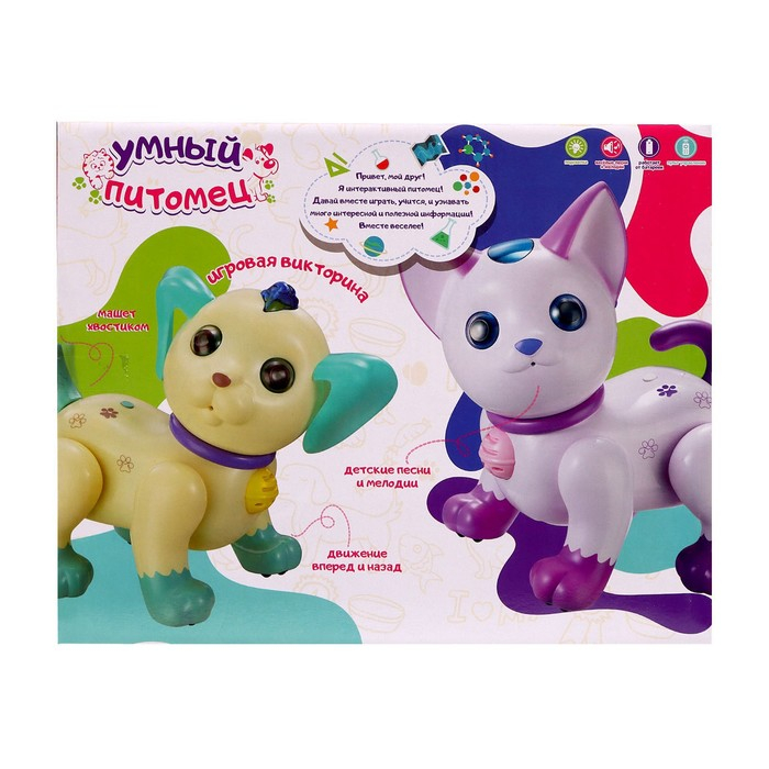 Робот кот &laquo;Умный питомец&raquo; ZHORYA, программируемый, на пульте управления, интерактивный: звук, свет, танцующий, музыкальный, на батарейках, на русском языке, розовый