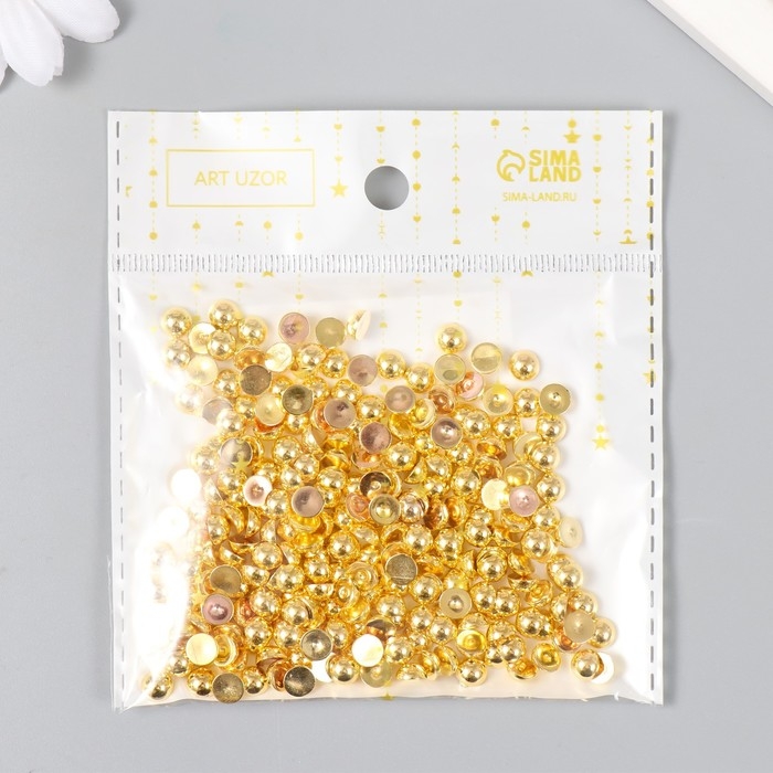 Декор для творчества пластик "Полужемчужина золотистая" набор 250 шт 0,5х0,5х0,3 см