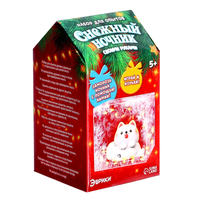 Набор для опытов &laquo;Снежный ночник: Пёсик&raquo;, своими руками