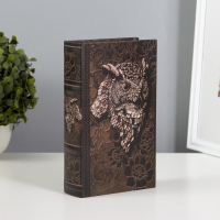 Сейф дерево книга "Филин" 21х13х5 см Сейф дерево книга "Филин" 21х13х5 см