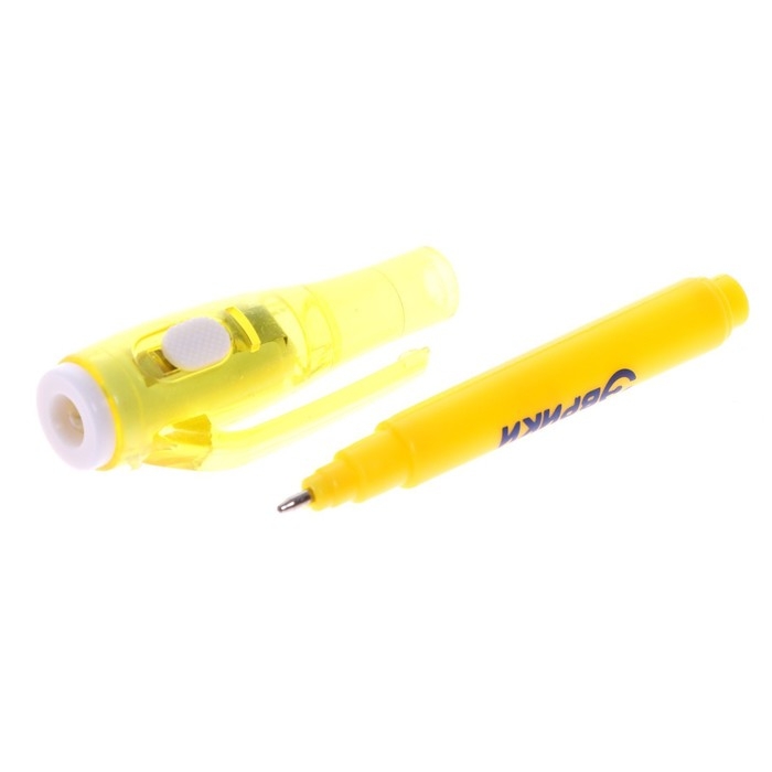 Набор для рисования светом «Маленький волшебник», ручка с фонариком и невидимыми чернилами Набор для рисования светом «Маленький волшебник», ручка с фонариком и невидимыми чернилами