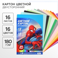 Картон цветной тонированный, А4, 16 листов, 16 цветов, немелованный, двусторонний, в пакете, 180 г/м&sup2;, Человек-паук