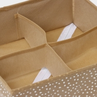 Органайзер для хранения белья Доляна Points, 4 ячейки, 29&times;29&times;10 см, цвет бежевый