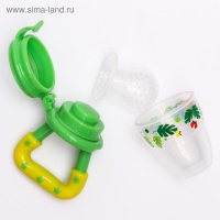 Ниблер для прикорма с силиконовой сеточкой &laquo;ТРЕНД. Леопард&raquo;