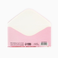 Набор конвертов для денег &laquo;На любой случай&raquo;, 10 шт.