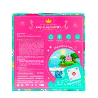 Подарочный набор косметики Сладкое королевство: шампунь, 300 мл + гель-пена, 300 мл