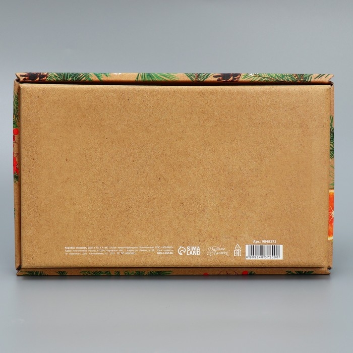 Коробка подарочная новогодняя складная &laquo;Мандариновое настроение&raquo;, 25.5 х 15 х 4 см, Новый год