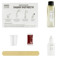 Набор для проведения опытов «Башня плотности» Набор для проведения опытов «Башня плотности»