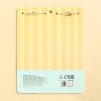 Кулоны парные подвески &laquo;Аво-друзья&raquo;