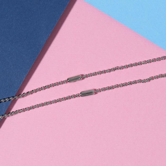 Кулоны &laquo;Неразлучники&raquo; инь-ян, цвет чёрно-розовый в серебре, 45 см