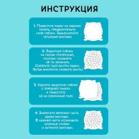 Акриловый пазл «Фестиваль бабочек» Акриловый пазл «Фестиваль бабочек»