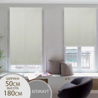 Штора рулонная &laquo;Механика. Блэкаут&raquo;, 50&times;180 см (с учётом креплений 3,5 см), цвет бежевый