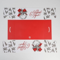 Коробка для капкейка &laquo;Серебро&raquo;, 23 х 16 х 10 см, Новый год