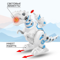 Робот динозавр &laquo;Тираннозавр&raquo; IQ BOT, интерактивный: стреляющий, звук, свет, на батарейках