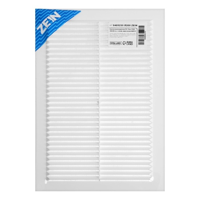 Решетка вентиляционная ZEIN Люкс Л200, 200 x 300 мм, с сеткой, неразъемная Решетка вентиляционная ZEIN Люкс Л200, 200 x 300 мм, с сеткой, неразъемная