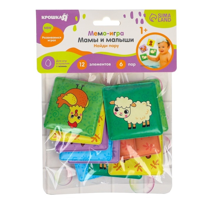 Мемо-игра: развивающие наклейки - присоски многоразовые для игры в ванной &laquo;Мамы и малыши&raquo;, найди пару, 6 пар, 12 стикеров EVA, Крошка Я