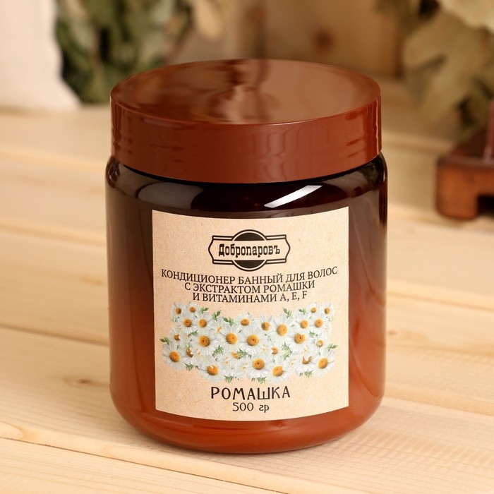 Кондиционер банный для волос натуральный Кондиционер банный для волос натуральный "Ромашка" с витаминами А,Е,F, 500 г