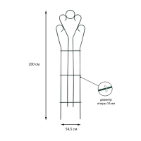 Шпалера, 200 &times; 54,5 &times; 1 см, металл, зелёная, &laquo;Декоративная&raquo;