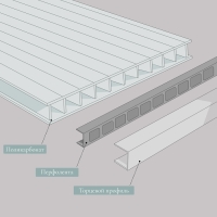 Профиль торцевой для поликарбоната, UP 2,1 м &times; 4 мм, прозрачный, Novattro