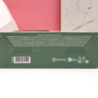 Подарочный набор косметики &laquo;Цвети от счастья&raquo;, гель для душа 100 мл, пена для ванны 100 мл, мочалка, ЧИСТОЕ СЧАСТЬЕ