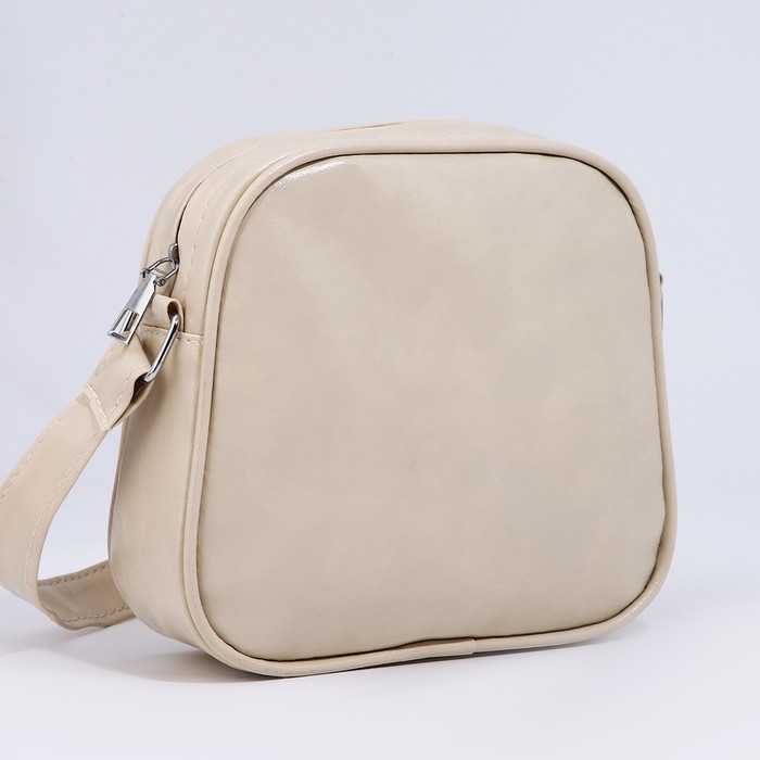 Сумка кросс-боди на молнии, цвет бежевый