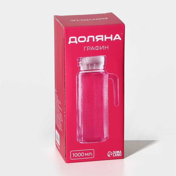 Кувшин стеклянный с крышкой Доляна &laquo;Ребристые грани&raquo;, 1 л