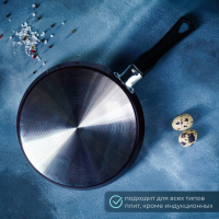 Сковорода блинная Доляна Promo, d=22 см, пластиковая ручка, антипригарное покрытие, цвет бордовый Сковорода блинная Доляна Promo, d=22 см, пластиковая ручка, антипригарное покрытие, цвет бордовый