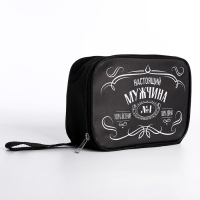 Подарочный набор &laquo;Настоящий мужчина&raquo;: сумка, стакан, носки р-р 40-42, форма для льда