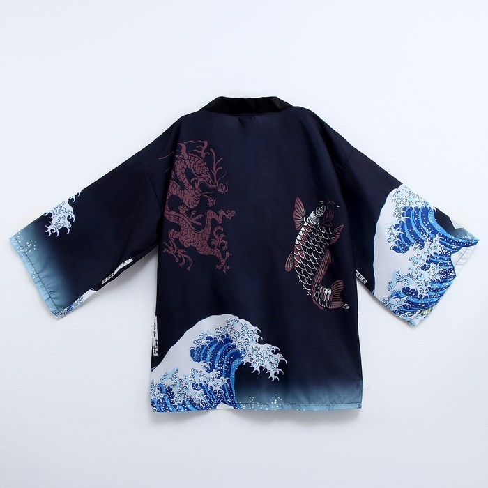 Карнавальный набор &laquo;Кицунэ: волны&raquo;, р. 44&ndash;52: маска, хаори