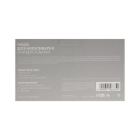 Чаша для мультиварки Luazon , универсальная, 5 л, антипригарная, серая