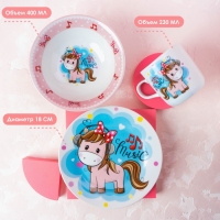 Набор детской посуды из керамики Доляна &laquo;Маленькая лошадка&raquo;, 3 предмета: кружка 230 мл, миска 400 мл, тарелка d=18 см, цвет белый